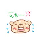 なかよしなんです。（個別スタンプ：25）