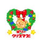 クリスマススタンプ 【プチアニマル②】（個別スタンプ：2）