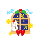 クリスマススタンプ 【プチアニマル②】（個別スタンプ：7）