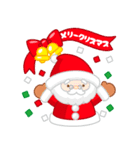 クリスマススタンプ 【プチアニマル②】（個別スタンプ：9）