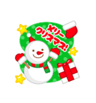クリスマススタンプ 【プチアニマル②】（個別スタンプ：11）