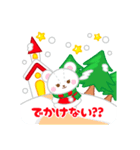 クリスマススタンプ 【プチアニマル②】（個別スタンプ：17）