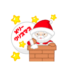 クリスマススタンプ 【プチアニマル②】（個別スタンプ：19）