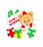 クリスマススタンプ 【プチアニマル②】（個別スタンプ：20）