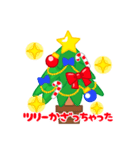 クリスマススタンプ 【プチアニマル②】（個別スタンプ：22）