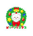 クリスマススタンプ 【プチアニマル②】（個別スタンプ：23）