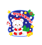 クリスマススタンプ 【プチアニマル②】（個別スタンプ：26）