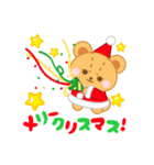 クリスマススタンプ 【プチアニマル②】（個別スタンプ：27）