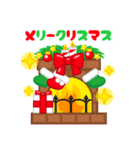 クリスマススタンプ 【プチアニマル②】（個別スタンプ：32）