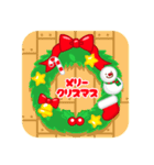 クリスマススタンプ 【プチアニマル②】（個別スタンプ：34）