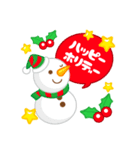 クリスマススタンプ 【プチアニマル②】（個別スタンプ：35）