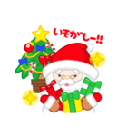 クリスマススタンプ 【プチアニマル②】（個別スタンプ：37）