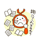 Bookmark しおりくん（個別スタンプ：22）