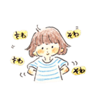 FUKUSAKIスタンプ（個別スタンプ：14）