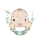 Baby ＆ Buuny（個別スタンプ：12）