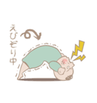 Baby ＆ Buuny（個別スタンプ：26）