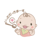 Baby ＆ Buuny（個別スタンプ：33）