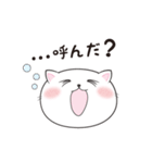 「？」にゃんこ（個別スタンプ：3）