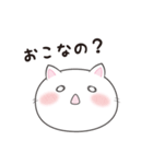 「？」にゃんこ（個別スタンプ：9）