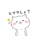 「？」にゃんこ（個別スタンプ：22）