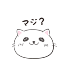 「？」にゃんこ（個別スタンプ：30）