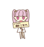 癒しの空間（個別スタンプ：20）