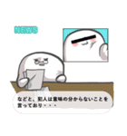 俺のスタンプ（自由への戦い篇）（個別スタンプ：30）