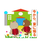 ねこちゃん 日常会話,季節,イベント（個別スタンプ：37）