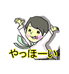 まじめさんだって、はしゃぎたい。（個別スタンプ：40）