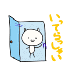 キュンキュン（個別スタンプ：14）