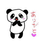 パンダっち（個別スタンプ：8）
