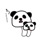 パンダっち（個別スタンプ：10）
