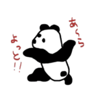 パンダっち（個別スタンプ：11）