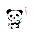 パンダっち（個別スタンプ：18）