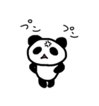 パンダっち（個別スタンプ：22）