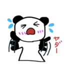 パンダっち（個別スタンプ：24）