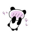パンダっち（個別スタンプ：26）