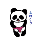 パンダっち（個別スタンプ：28）
