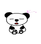 パンダっち（個別スタンプ：31）
