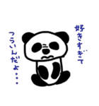 パンダっち（個別スタンプ：34）