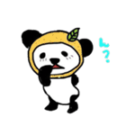 パンダっち（個別スタンプ：35）