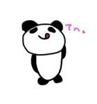 パンダっち（個別スタンプ：37）