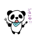 パンダっち（個別スタンプ：38）