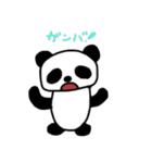 パンダっち（個別スタンプ：39）