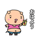 結果の出せないぶたさん（個別スタンプ：1）