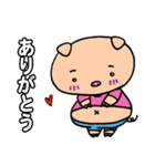 結果の出せないぶたさん（個別スタンプ：13）