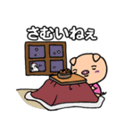 結果の出せないぶたさん（個別スタンプ：31）