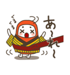 武士語だるま（個別スタンプ：20）