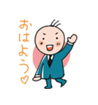 サラリーマン 丸夫君（個別スタンプ：1）