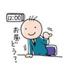 サラリーマン 丸夫君（個別スタンプ：4）